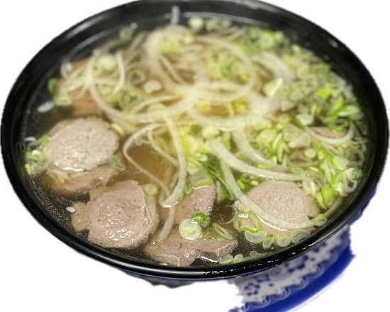 29. Beef Balls Noodle Soup